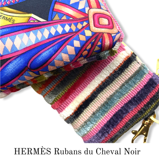 Rubans du Cheval Noir Coffee Run Keychain Bag